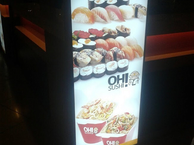 Oh Sushi —  Рекламный лайтбокс кафе в торговом центре