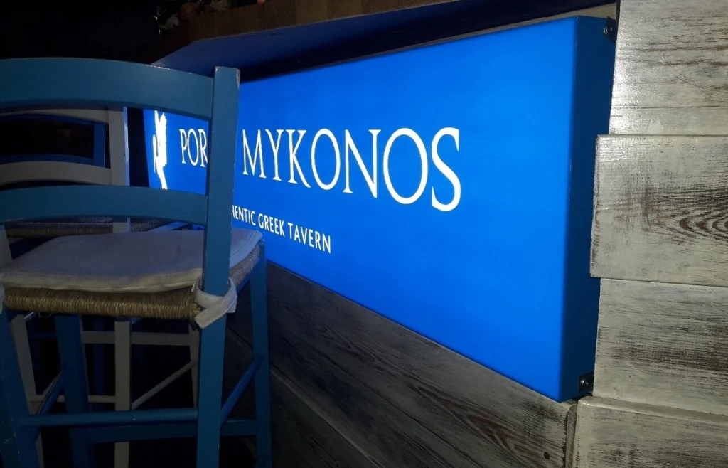 Интерьерный световой короб Porto Mykonos на барной стойке