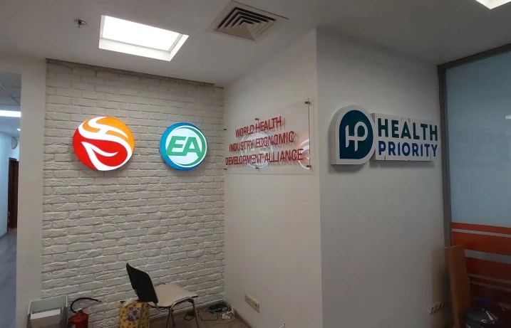 Health prioriti - интерьерные вывески