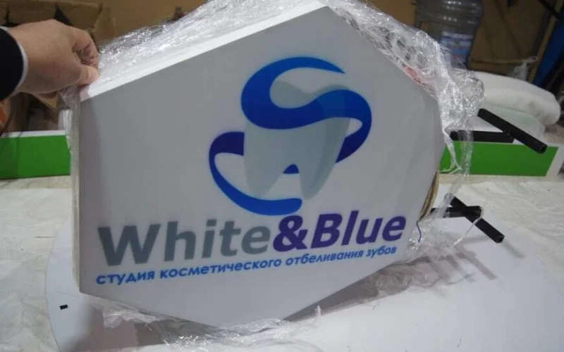 Шестиугольный световой панель-кронштейн White & Blue