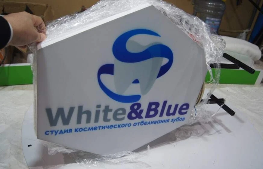 Панель кронштейн для стоматологии "White & Blue"