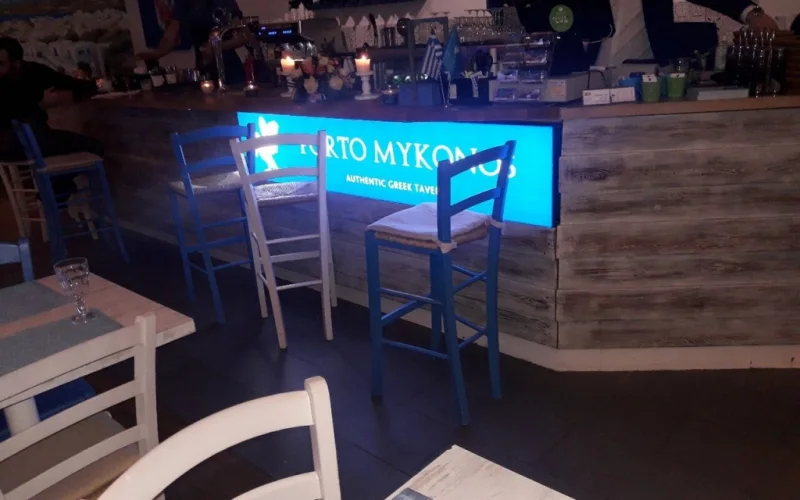 Световой короб на барную стойку ресторана «Порто Миконос»