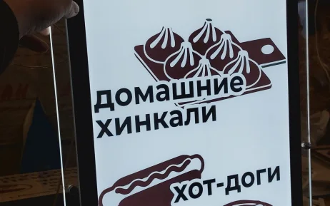 Витринные световые панели для «Двух Батонов»