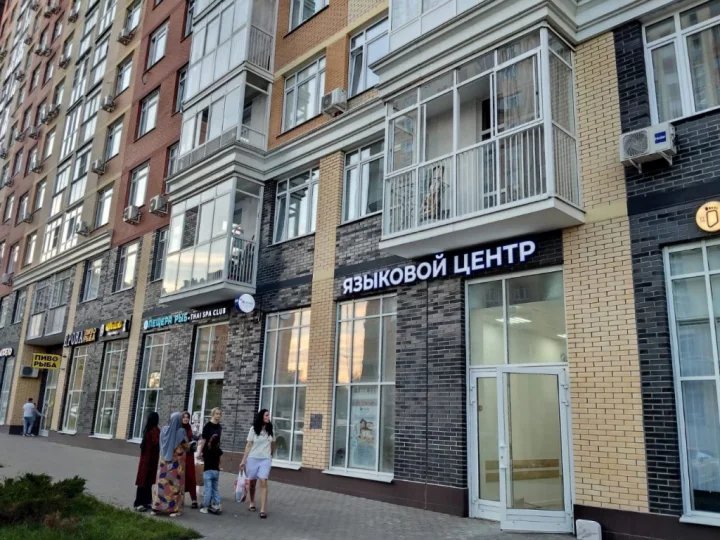 Вывески детских клубов и студий