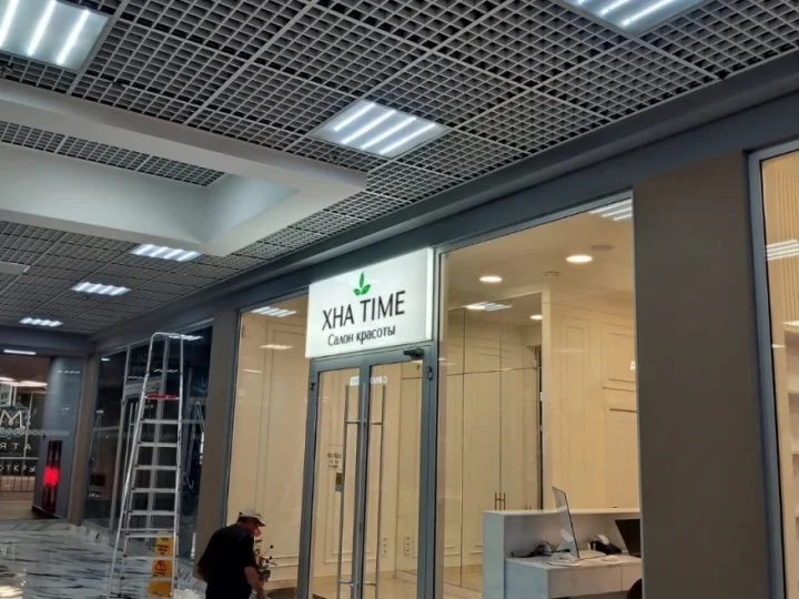 Вывески в торговых центрах Вывески в торговых центрах