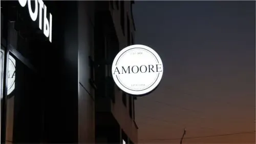 Панель кронштейн салона красоты 'Amore'