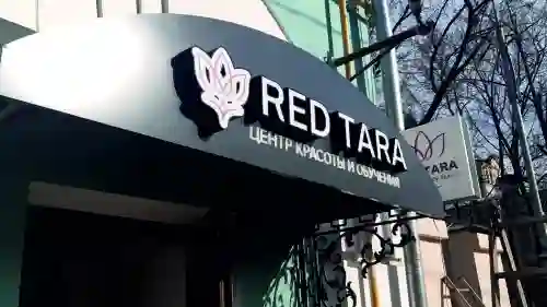 Red Tara — вывеска на козырьке и панель кронштейн