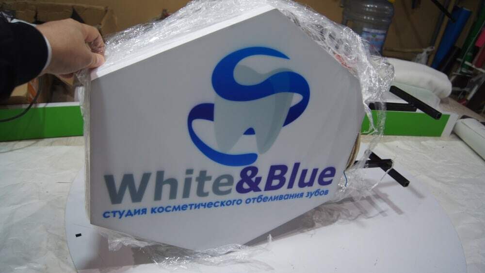 White & blue — консольная шестигранная панель кронштейн