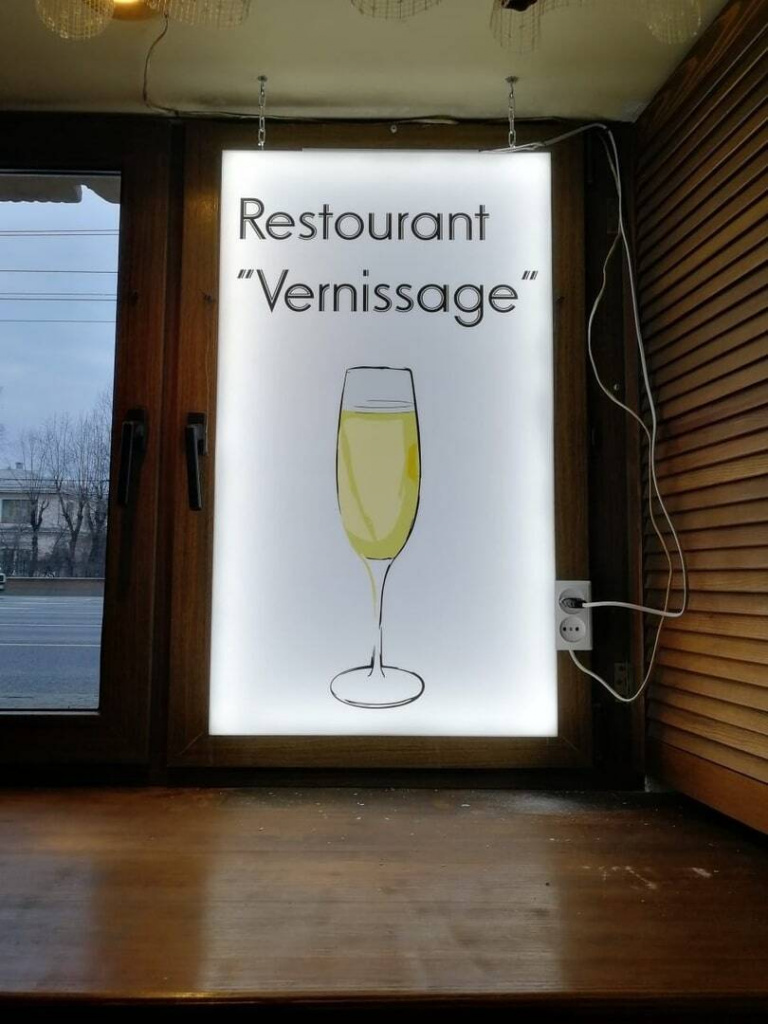 Световой рекламный лайтбокс для ресторана
