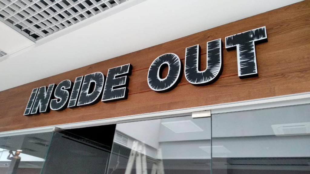 Inside out - Изготовление логотипа объемными буквами