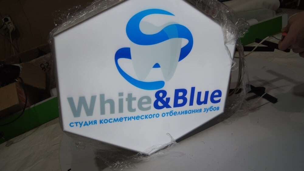 White & blue — консольная шестигранная панель кронштейн