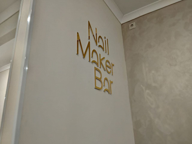 Nail Maker Bar