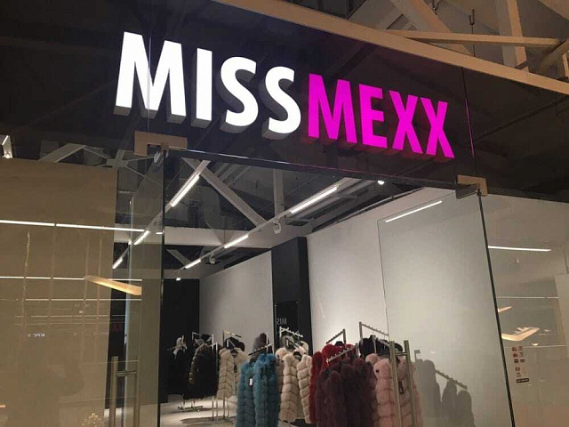 Miss Mexx — световая вывеска из объемных и плоских букв